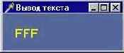     glBitmap