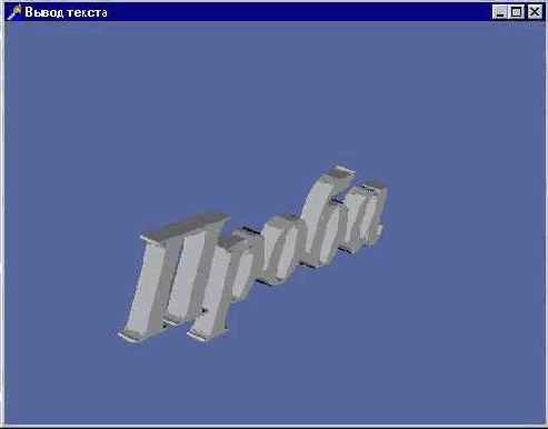    OpenGL  